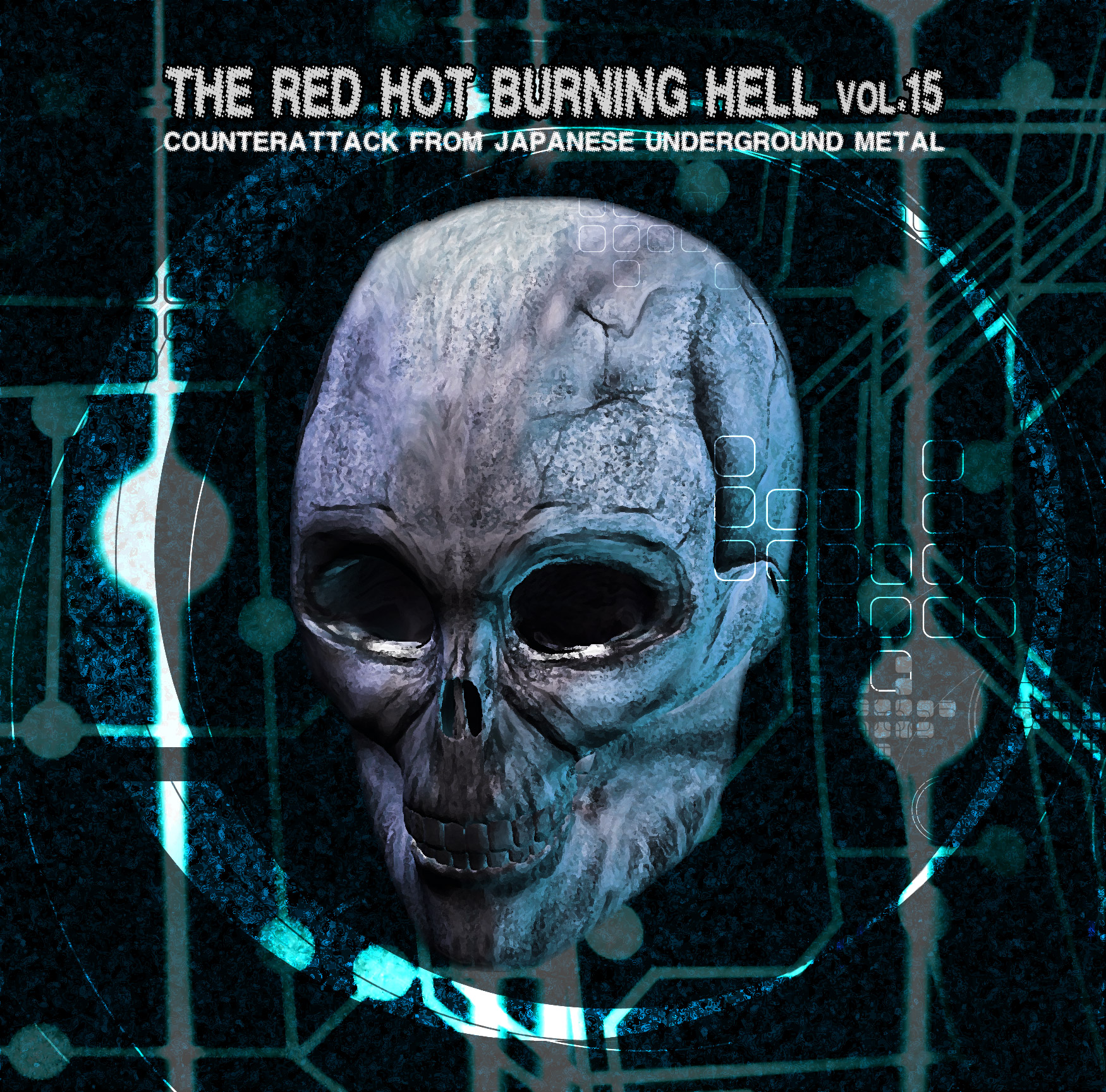 THE RED HOT BURNING HELL vol. 15